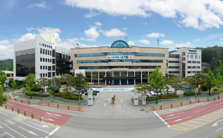 전북 정읍시는 올해 한방 난임 치료비 지원 사업 예산을 책정하고, 난임 부부당 최대 180만원까지 지원한다. (정읍시 제공)