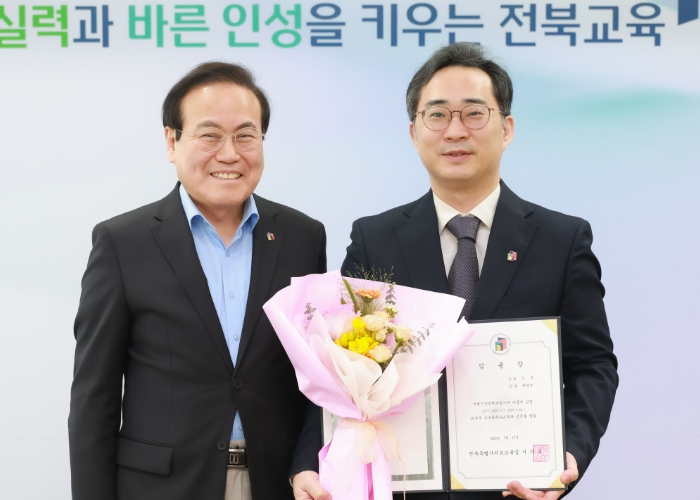 전북교육청 장애인 오케스트라 초대 지휘자에 최혁재