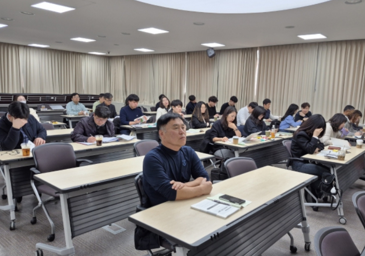 2025년 공유재산 업무 담당자 맞춤형 연수