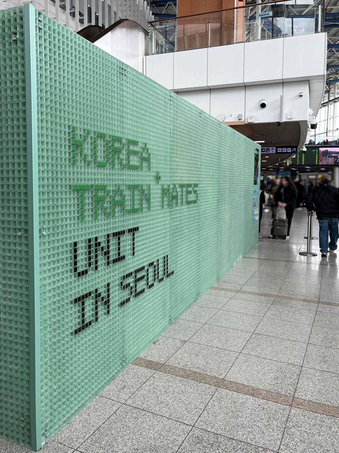 코레일유통‘코리아 트레인 메이츠(KOREA TRAIN MATES)' 서울역(지난 7일 오픈) 매장