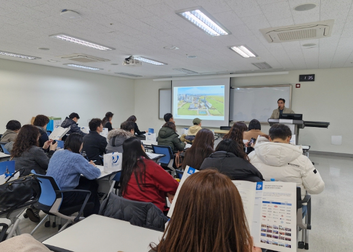 이천교육지원청, 겐트대학교와 협력해 과학교육 연계 지원 강화