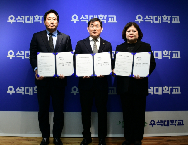 진천교육지원청, 지역 인재 육성에 힘을 보태