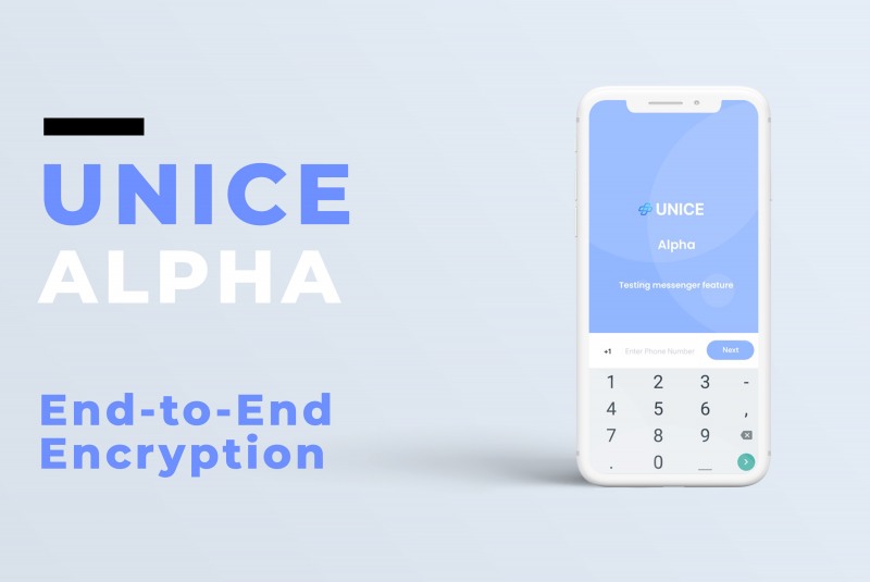 유니스, 알파 버전 출시…'End-to-End Encryption' 적용