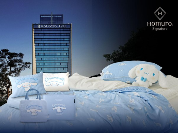 호무로, 반얀트리 서울 키즈클럽 ‘키즈 파자마 파티’ 협업 행사 성료