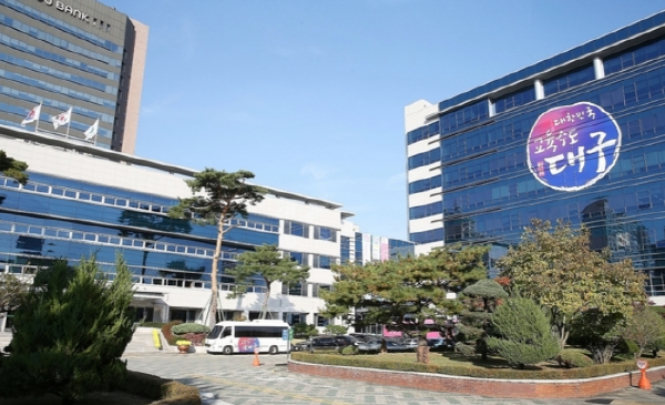 대구창의융합교육원, ‘2025 대구과학·문예창작 영재교육원’ 개강