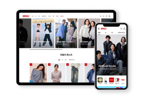 스파오(SPAO)가 공식 온라인몰 '스파오닷컴'을 전면 개편하고 특별 프로모션을 실시한다. (스파오 제공)