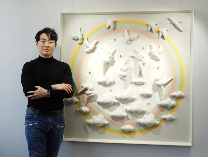 사진 = 유알 아트스페이스 제공