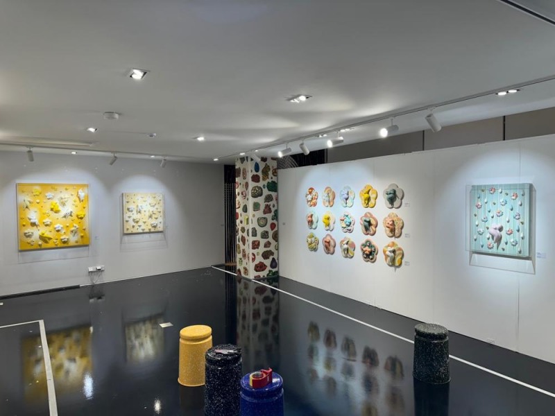 사진 = 유알 아트스페이스 제공