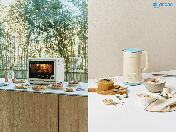 실리만, ‘에어프라이어·두유제조기’ 출시 프로모션…경품·할인 혜택