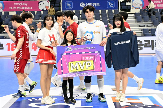 경기 MVP 인천도시공사 진유성. / 사진제공=한국핸드볼연맹