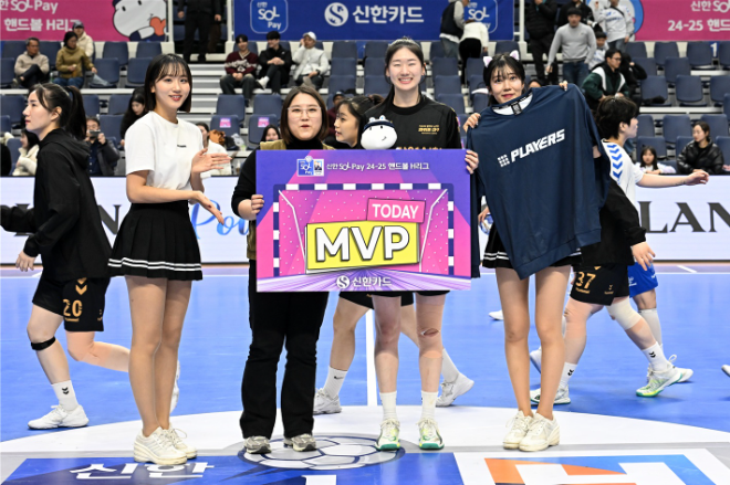 경기 MVP 대구광역시청 정지인. / 사진제공=한국핸드볼연맹