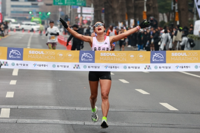 2025 서울마라톤 여자 국내부 1위 임예진