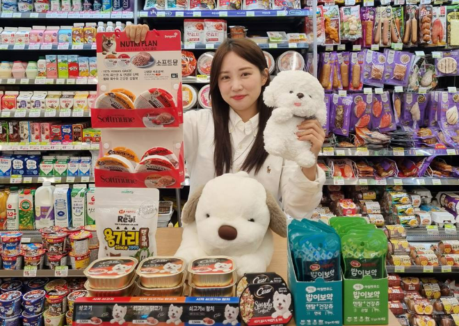 CU, 국제 강아지의 날 맞아 반려견 먹거리 행사 진행