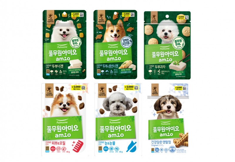 풀무원식품이 자사 펫푸드 브랜드 '풀무원아미오'의 반려동물 간식 전 제품을 균일가 생활용품점 다이소 전국 매장에서 판매한다. (풀무원 제공)