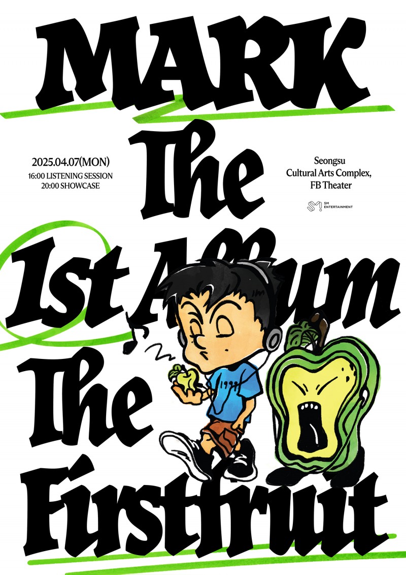 NCT 마크, 내달 7일 첫 솔로 앨범 발매 기념 쇼케이스 개최…팬들과 만드는 특별한 하루