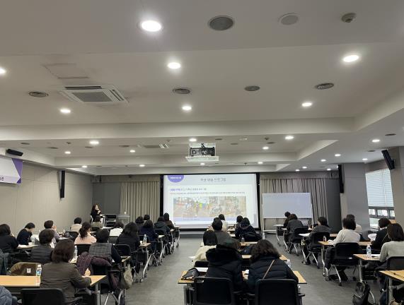 재능기부 준비과정 연수 사진