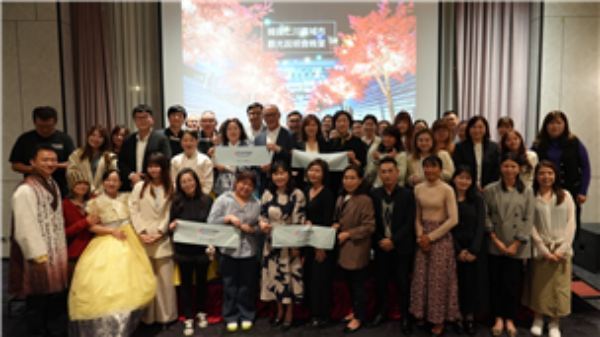 2025. 대만「인천관광 설명회」개최 기념사진