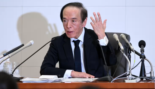 (상보) BOJ, 이번 회의서 금리 0.5%로 동결할 듯 - 닛케이