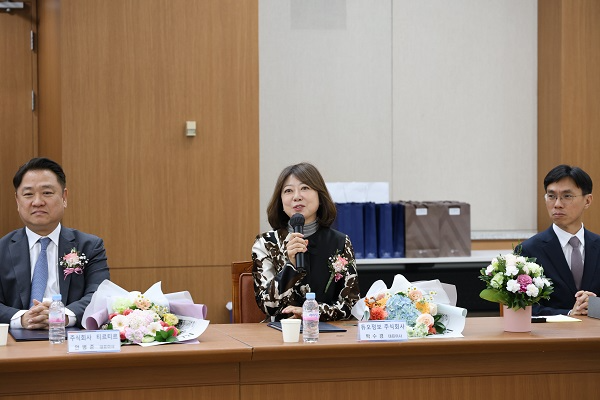 결혼정보회사 듀오, 모범납세자로 선정