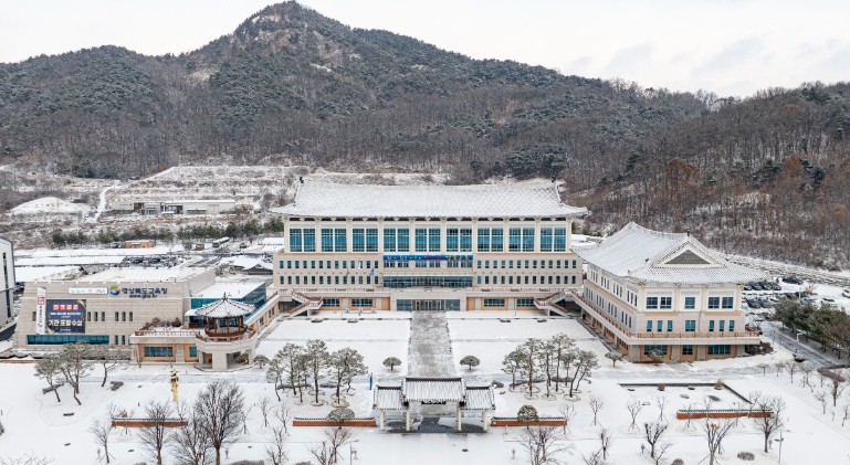 경상북도교육청