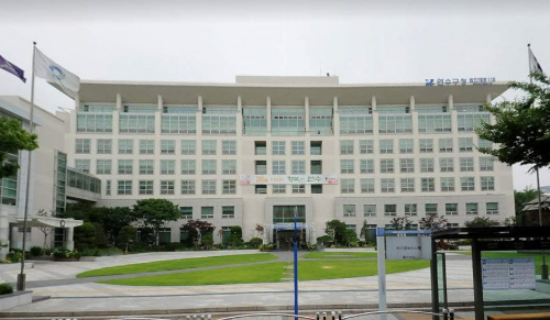 인천연수구청 본관 전경