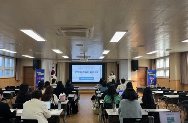 신규 영양교사 맞춤형 연수‧멘토링 지원단 운영