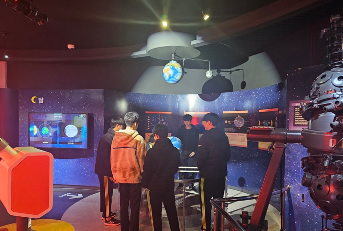 부산창의융합교육원, 해양·천체 과학체험교실 운영