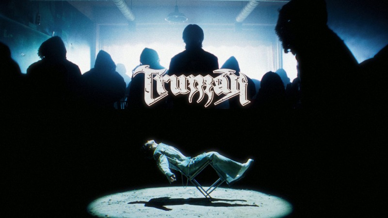 스트레이 키즈 한 & 필릭스, 강렬 랩 듀오 존재감…유닛곡 'Truman' 티저 영상 공개