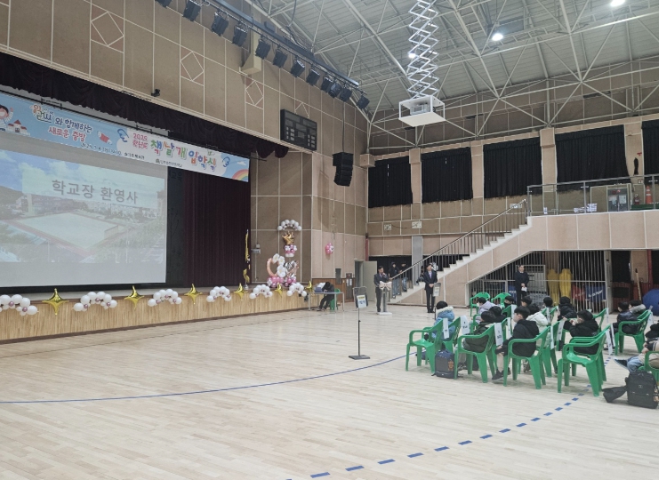인천송현초 체육관 바닥 교체로 쾌적한 환경 조성