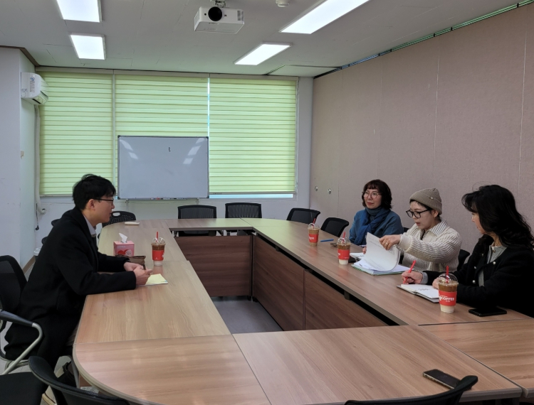 강화군 가족센터와 이주배경학생 교육 지원  협력