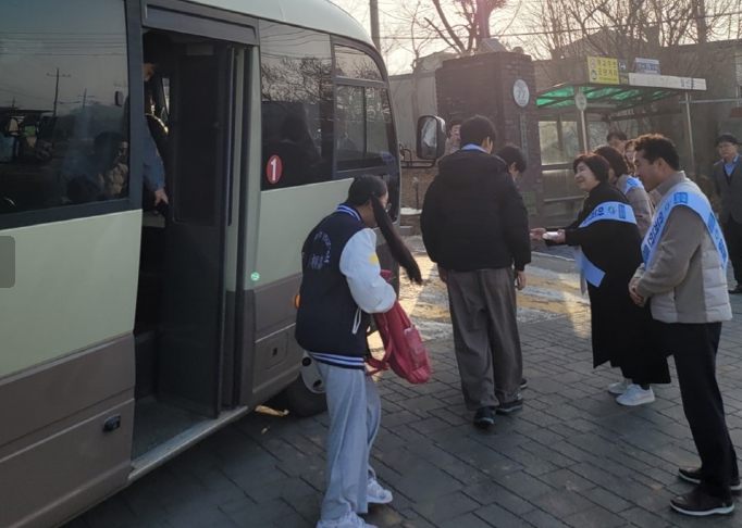 관내 학교 학생살핌집중기간 운영 상황 점검