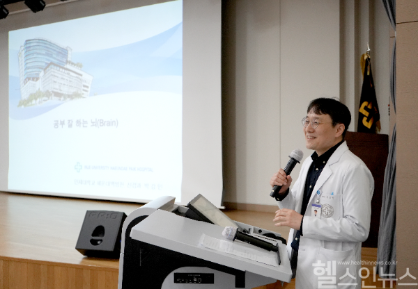 2025 세계 뇌 주간 행사 (박강민 해운대백병원 신경과 교수)(대한뇌기능매핑학회 홍보이사) (해운대병원 제공)
