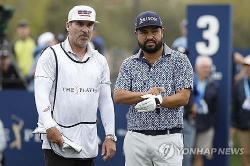 샷을 준비하는 스펀.