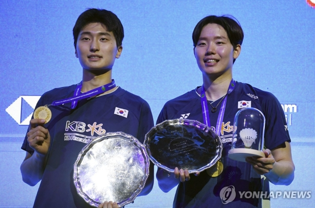 김원호와 서승재