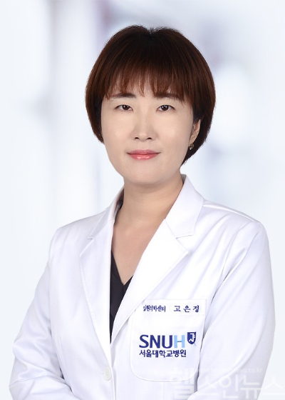 고은정 교수(전 서울대학교병원) (제이엘케이 제공)
