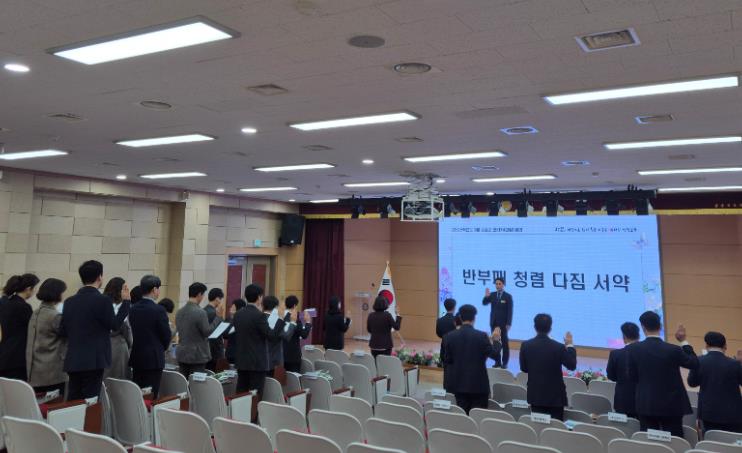 영덕교육지원청, 2025년 3월 학교관리자 회의 개최