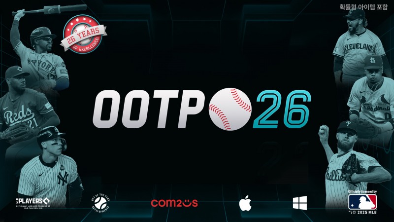 컴투스 신작 'OOTP 26' 관련 이미지(제공=컴투스).