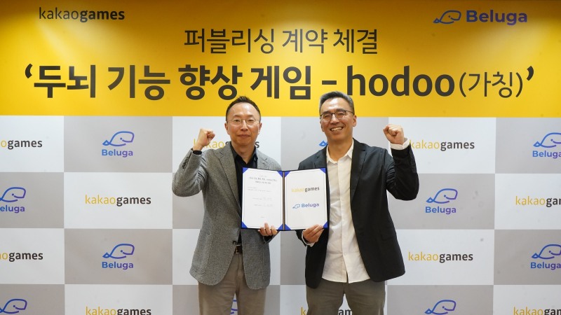 카카오게임즈 치매 예방 게임 '호두' 퍼블리싱 계약 체결 관련 이미지(제공=카카오게임즈).