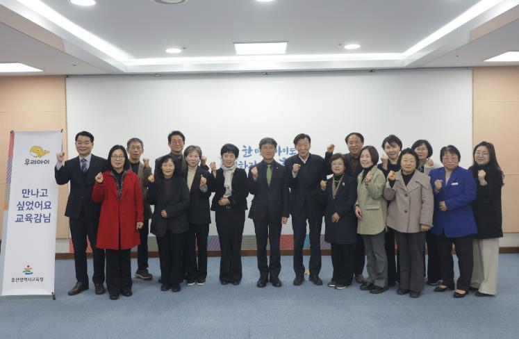 울산시교육청 천창수 교육감, 문해교육 활성화 현장 소통