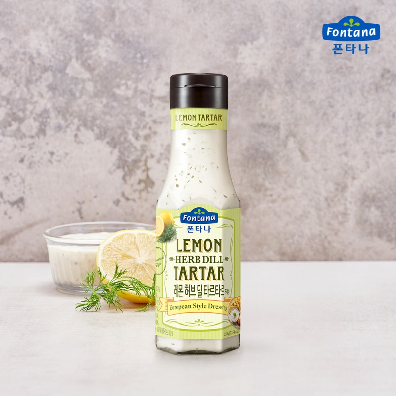 폰타나, ‘레몬 허브 딜 타르타르 드레싱’ 출시