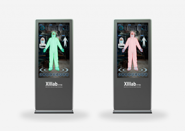 씨이랩, AI 기반 자동 품질관리 솔루션 ‘XAIVA-On-Device’ 출시… 비전 AI 수익 본격화