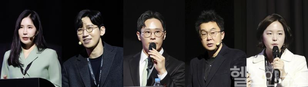 (왼쪽부터) 염꽃보라 서울ONE피부과의원 원장, 서지명 갤러리아피부과의원 도곡점 원장, 박영운 빌라드 스킨피부과의원 원장, 김희진 연세대 해부학교실 교수, 노미령 연세대 피부과학교실 교수 (멀츠 에스테틱스 코리아 제공)