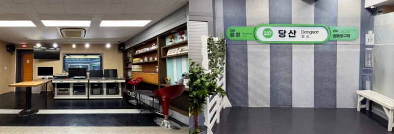 영상제작 전문 직업훈련기관 방송정보국제교육원(BHA), 최신 스튜디오 리모델링 실습 교육 강화