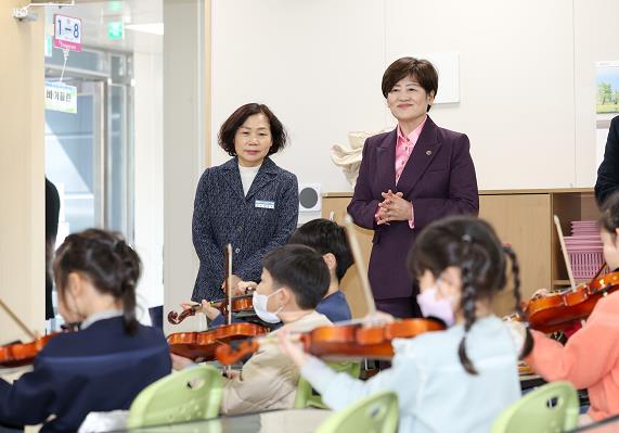대구시교육청 강은희 교육감, 늘봄학교 운영 지원을 위한 현장 점검
