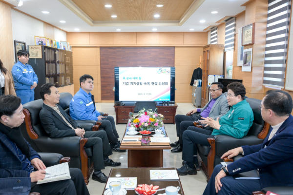 간담회. ⓒ 순천시