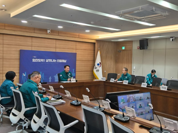 구제역 차단 긴급회의. ⓒ 해남군