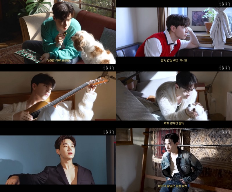 헨리, 데뷔 첫 시즌그리팅 비하인드 공개…다채로운 매력 담았다