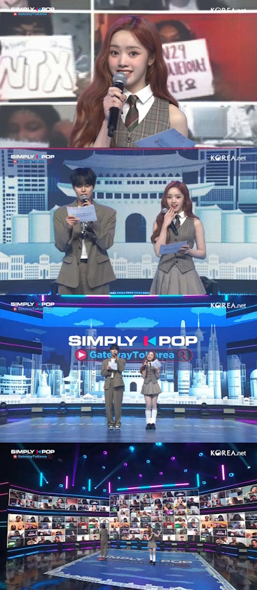 ‘심플리 케이팝’ 유니스 엘리시아, 음악방송 MC까지 접수 완료…발랄 매력+완벽 진행 발휘