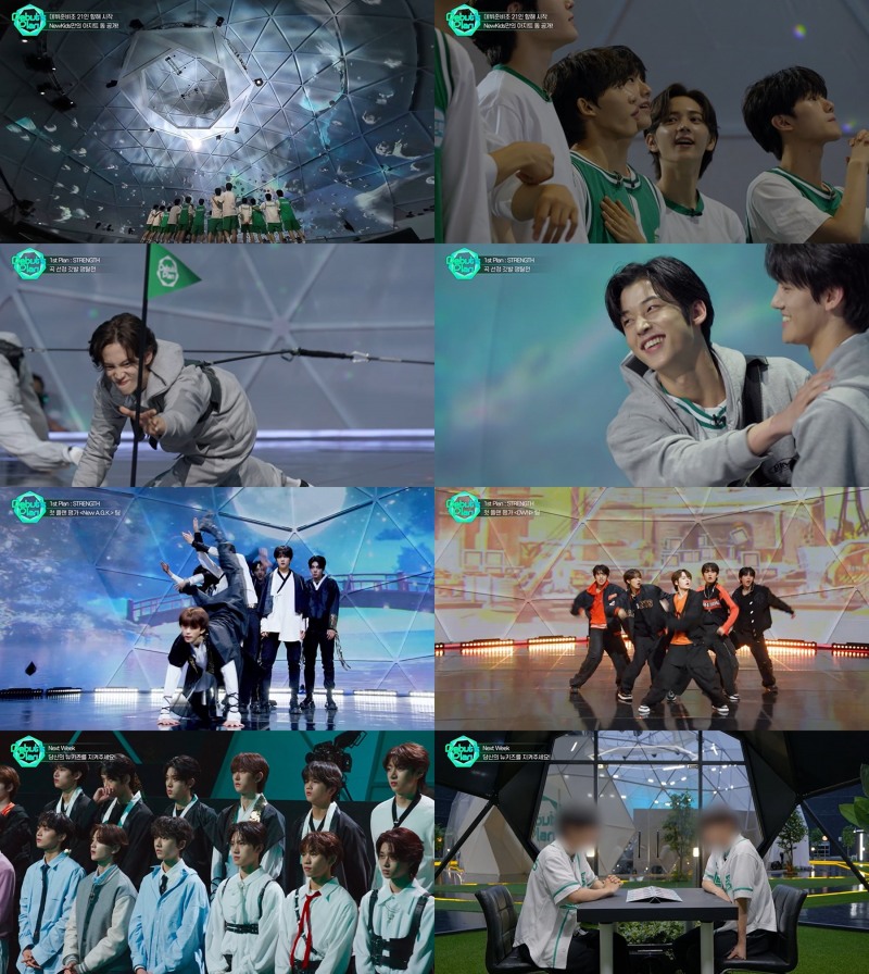 스타쉽 ‘데뷔스 플랜’, 뉴키즈 21인 ‘상상 초월’ 반전 드라마 썼다…‘감동+전율’ 폭발