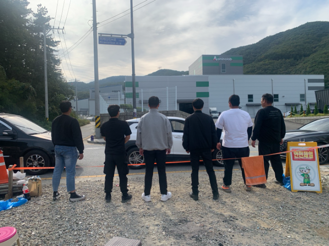 ESI Company, 유치권 점유대행 및 청사요원 파견 서비스 진행